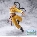 Street Fighter 6 FIGURIZMa PVC Figura Jamie 26 cm
