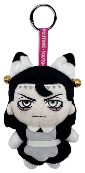 Bring Me The Horizon Plüss Kulcstartó Maid Oli 13 cm