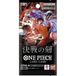 One Piece OP-16 The Time of Battle Booster Japán