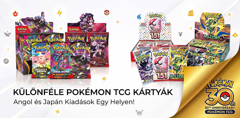 pokemon tcg pitch black banner