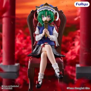 Touhou Project Noodle Stopper PVC Figura Eiki Shiki Yamazanadu 15 cm