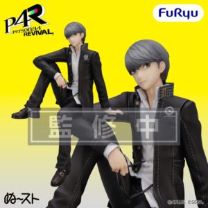 Persona 4 Revival Noodle Stopper PVC Figura Protagonist 18 cm