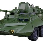 Giant Gorg Moderoid Plastic Model Kit Carrier Jármű 23 cm