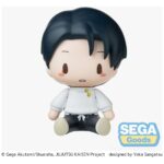 Jujutsu Kaisen Fuwa Petit Mini Figura Yuta Okkotsu 8 cm