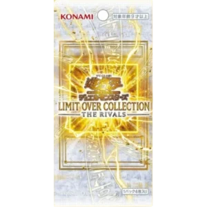 Yu-Gi-Oh! Limit Over Collection The Rivals Booster Japán