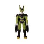 Bandai Dragon Ball Super: Limit Breaker Series - Cell Final Form Akciófigura (12") (36747)