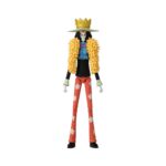 Bandai One Piece: Anime Heroes - Brook Akciófigura (17cm) (37006)