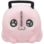 Chainsaw Man - The Movie: Reze Arc Milky Boa Mini Plüss Toy -Pochita- B 10 cm