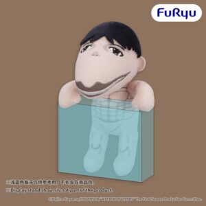 Attack on Titan Hanging Plüss Cart Titan 18 cm