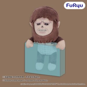 Attack on Titan Hanging Plüss Beast Titan 18 cm