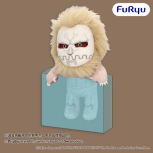 Attack on Titan Hanging Plüss Jaw Titan 18 cm