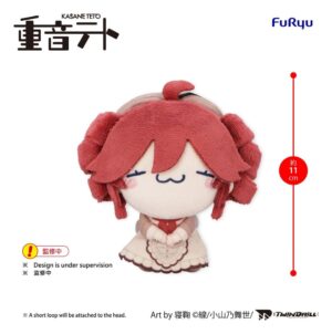 UTAU Mochipico Mini Plüss Kasane Teto Baguette Ver. B 11 cm UTAU Mochipico Mini Plüss Kasane Teto Baguette Ver. B 11 cm