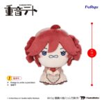 UTAU Mochipico Mini Plüss Kasane Teto Baguette Ver. C 11 cm