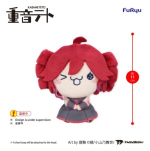 UTAU Mochipico Mini Plüss Kasane Teto Baguette Ver. D 11 cm UTAU Mochipico Mini Plüss Kasane Teto Baguette Ver. D 11 cm