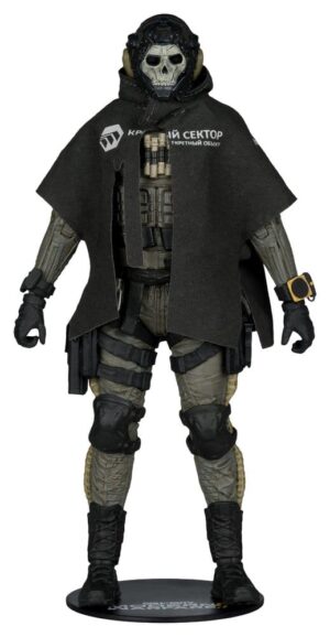 Call of Duty McFarlane Elite Edition Deluxe Akció Figura Ghost (Call of Duty: Modern Warfare 4) #19 18 cm