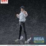 Jujutsu Kaisen GigantiX PVC Figura Yuta Okkotsu Manifestation 32 cm