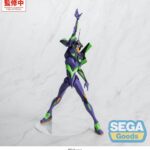Evangelion: New Theatrical Edition FIGURIZMa PVC Figura Test Type-01 30 cm