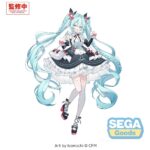 Hatsune Miku FIGURIZMa PVC Figura Hatsune Miku afternoon 22 cm